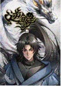 蜂蜜与四叶草