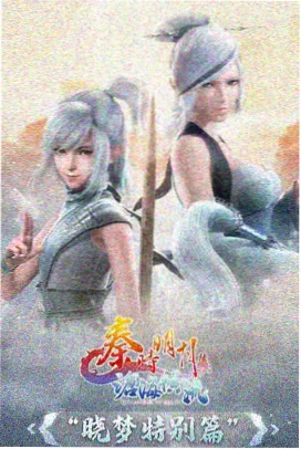 白兔糖